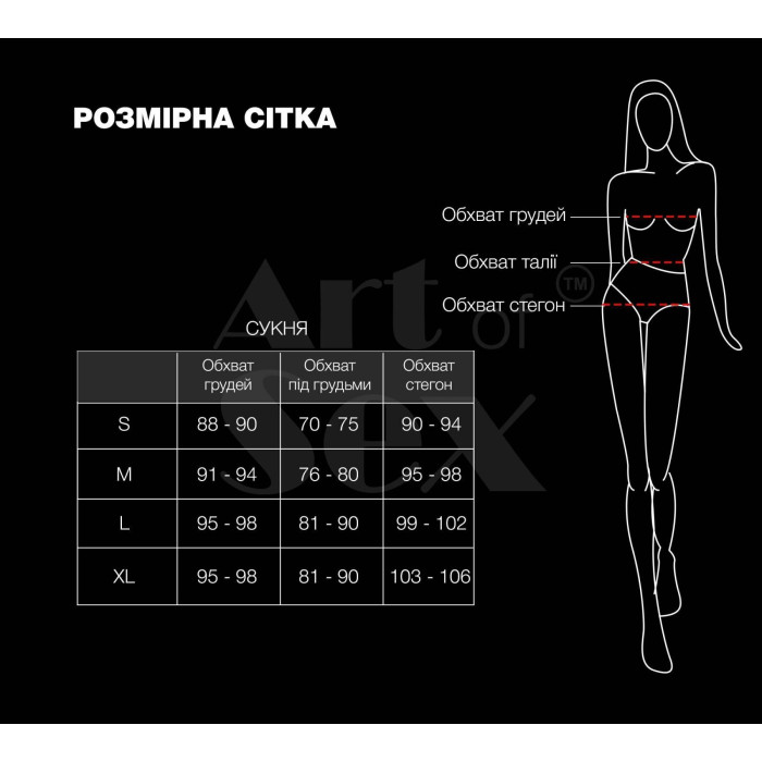 Лакована сукня Art of Sex - Demeter, колір чорний, розмір M