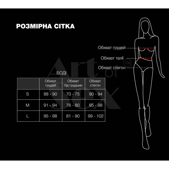 Лаковане боді Art of Sex - Jazz, колір чорний с эфектом голограми, розмір M