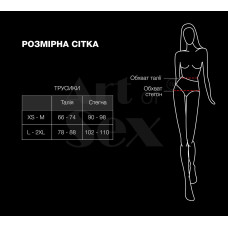 Сексуальні відкриті трусики Art of Sex - Isabell, колір червоний, розмір L-2XL