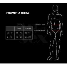 Чоловічі труси з сітки Art of Sex — Demir, колір чорний, розмір XS-M