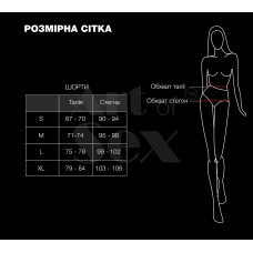 Лаковані шортики на блискавці Art of Sex - Jarina, колір чорний, розмір S