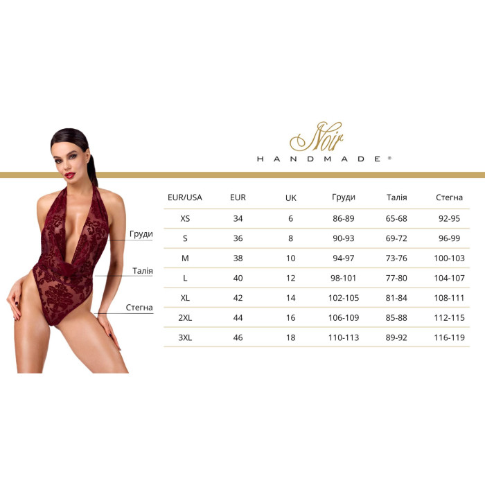 Сукня Noir Handmade F372 Onyx Twin-slit Long dress L