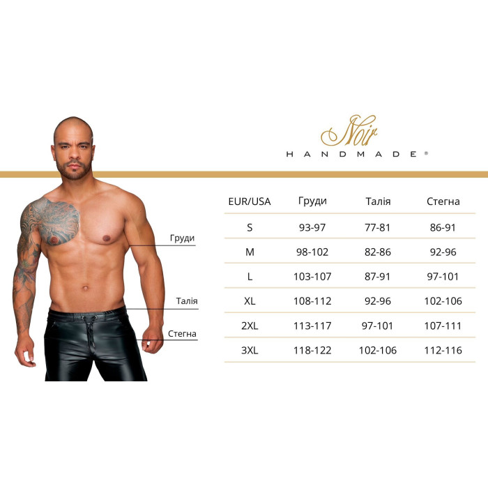Чоловічий жилет з капюшоном Noir Handmade H096 Ignite hooded vest XXL