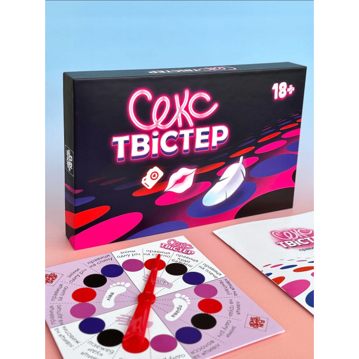 Еротична гра «Секс Твістер» (UA)