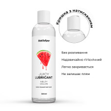 Лубрикант на водній основі Satisfyer Juicy Lubricant Melty Melon 300 мл (м'яте паковання!!!)