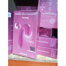 Вакуумний смарт-вібратор Satisfyer Sunray Berry (м'яте паковання!!!)