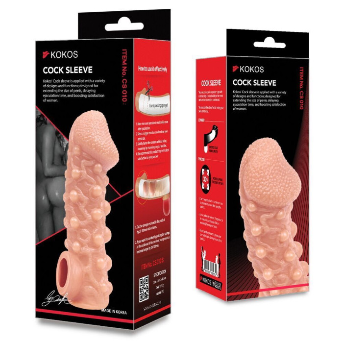 Насадка на член Kokos Cock Sleeve CS 010 S (м'яте паковання!!!)