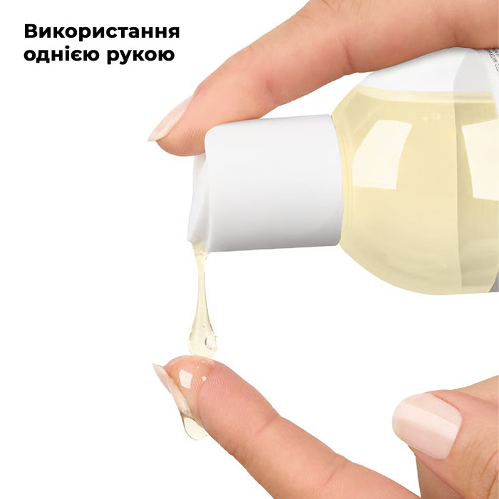 Розпродаж!!! Масажна олія Satisfyer Massage Oil Guarana 250 мл (термін 30.04.2027)