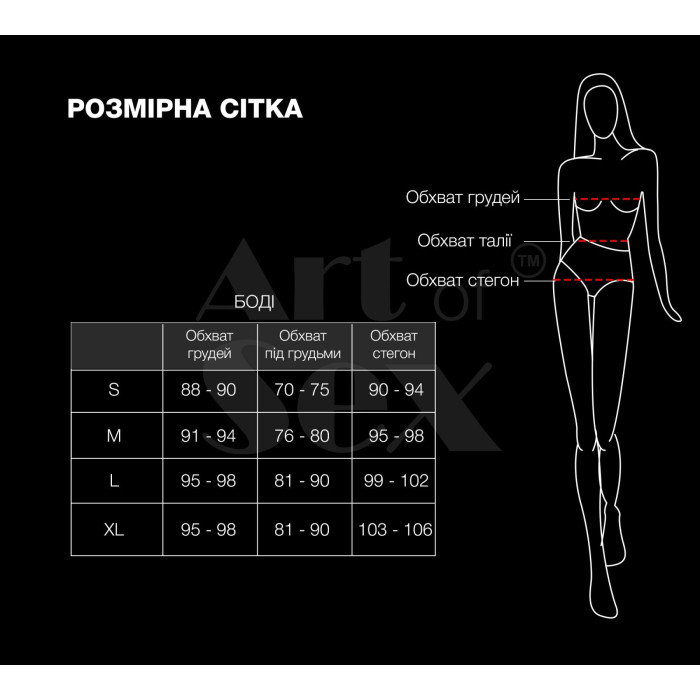 Вінілове боді з рукавами Art of Sex - Jessica, з ефектом голограми, розмір M