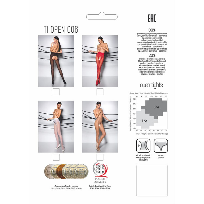 Еротичні колготки Passion TIOPEN 006 3/4 (30 den), white, з вирізом, імітація трусиків