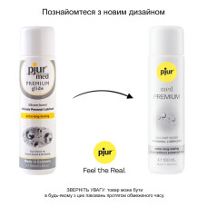 Лубрикант на силіконовій основі pjur med Premium 100 мл, для чутливої ​​шкіри, пройшов клінічний тест