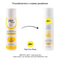 Лубрикант на силіконовій основі pjur med Soft 100 мл з олією жожоба для сухої та чутливої ​​шкіри