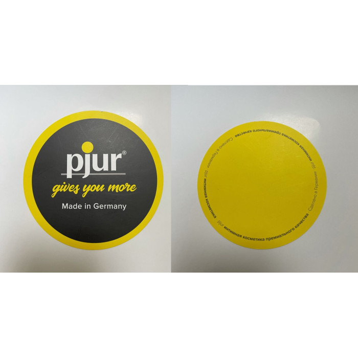 pjur 95mm круглий воблер