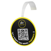 Воблер pjur з відеооглядами за QR-кодом (UA)