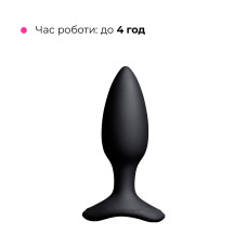 Анальна смарт-вібропробка Lovense Hush 2, розмір S