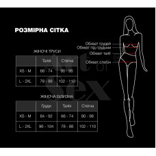Пояс для панчох Art of Sex - Sweet Angel, розмір XS-2XL, колір білий