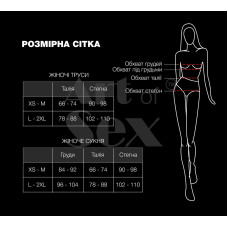 Сексуальний вініловий пояс для панчох Art of Sex - Niks, розмір L-2XL, Червоний
