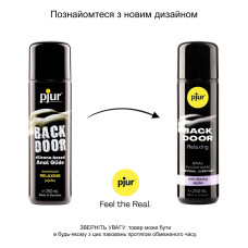 Анальний лубрикант pjur BACK DOOR Relaxing 250 мл, на силіконовій основі, з олією жожоба