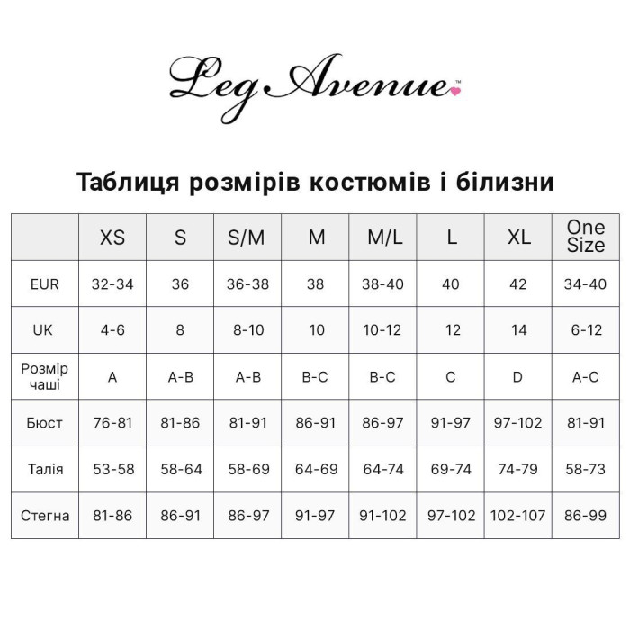 (SALE) Костюм еротичних спецсил Leg Avenue SWAT Team Babe S, боді, пояс, підв’язки, рація, кепка