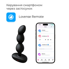 Анальне смарт-намисто з вібрацією та обертанням Lovense Ridge, унісекс
