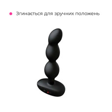 Анальне смарт-намисто з вібрацією та обертанням Lovense Ridge, унісекс