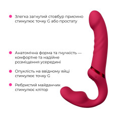 Безремінний смарт-страпон Lovense Lapis vibrating strapless strap-on, 3 мотори