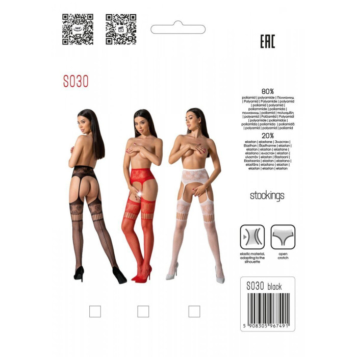 Еротичні колготки-бодістокінг з плетінням на стегнах Passion S030 One Size, white, квітковий візерун