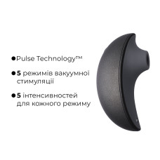 Вакуумний кліторальний смарт-стимулятор Svakom Pulse Galaxie Midnight Black, проєктор зоряного неба