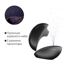 Вакуумний кліторальний смарт-стимулятор Svakom Pulse Galaxie Midnight Black, проєктор зоряного неба