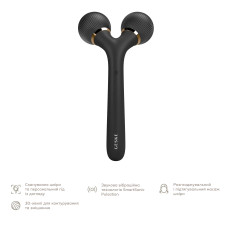 Електронний ультразвуковий ролик для обличчя та тіла GESKE Sonic Facial&Body Roller 4в1 gray