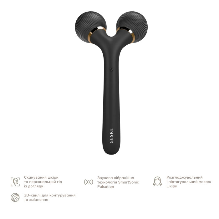 Електронний ультразвуковий ролик для обличчя та тіла GESKE Sonic Facial&Body Roller 4в1 gray