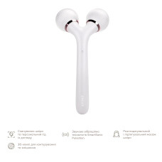 Електронний ультразвуковий ролик для обличчя та тіла GESKE Sonic Facial&Body Roller 4в1 starlight