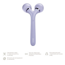 Електронний ультразвуковий ролик для обличчя та тіла GESKE Sonic Facial&Body Roller 4в1 violet
