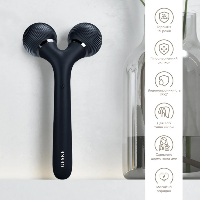 Електронний ультразвуковий ролик для обличчя та тіла GESKE Sonic Facial&Body Roller 4в1 black