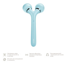 Електронний ультразвуковий ролик для обличчя та тіла  GESKE Sonic Facial&Body Roller 4в1 turquoise