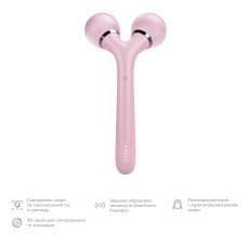 Електронний ультразвуковий ролик для обличчя та тіла GESKE Sonic Facial&Body Roller 4в1 pink