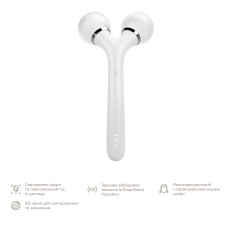Електронний ультразвуковий ролик для обличчя та тіла GESKE Sonic Facial&Body Roller 4в1 white