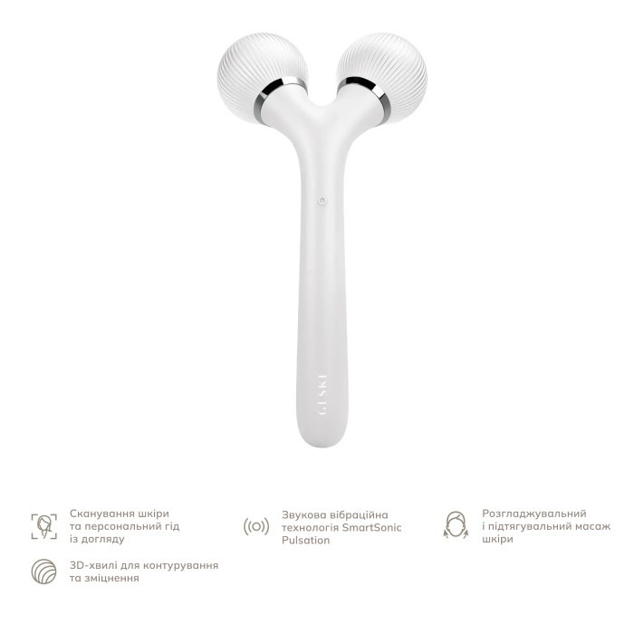 Електронний ультразвуковий ролик для обличчя та тіла GESKE Sonic Facial&Body Roller 4в1 white