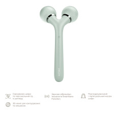 Електронний ультразвуковий ролик для обличчя та тіла GESKE Sonic Facial&Body Roller 4в1 green