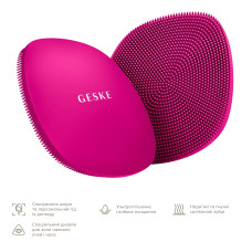 Щітка для обличчя GESKE Facial Brush 4в1 magenta