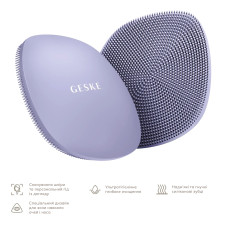 Щітка для обличчя GESKE Facial Brush 4в1 purple