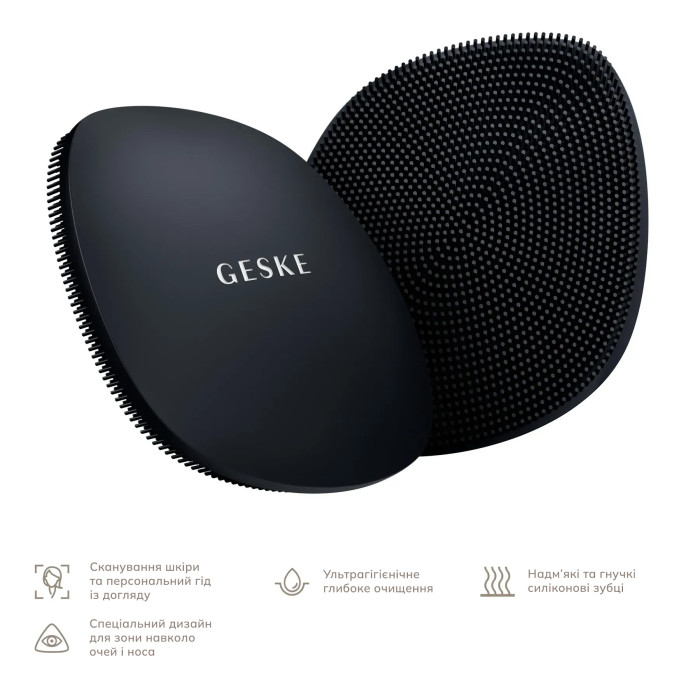 Щітка для обличчя GESKE Facial Brush 4в1 black