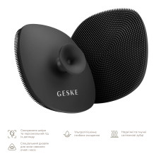 Щітка для обличчя GESKE Facial Brush 4в1 з тримачем gray