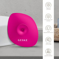 Щітка для обличчя GESKE Facial Brush 4в1 з тримачем magenta
