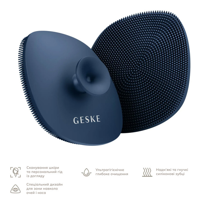 Щітка для обличчя GESKE Facial Brush 4в1 з тримачем midnight