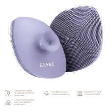 Щітка для обличчя GESKE Facial Brush 4в1 з тримачем purple