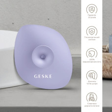 Щітка для обличчя GESKE Facial Brush 4в1 з тримачем purple