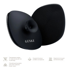 Щітка для обличчя GESKE Facial Brush 4в1 з тримачем black
