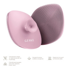 Щітка для обличчя GESKE Facial Brush 4в1 з тримачем pink