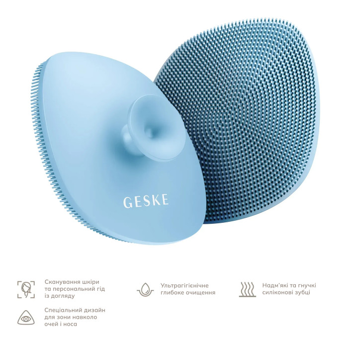 Щітка для обличчя GESKE Facial Brush 4в1 з тримачем aquamarine